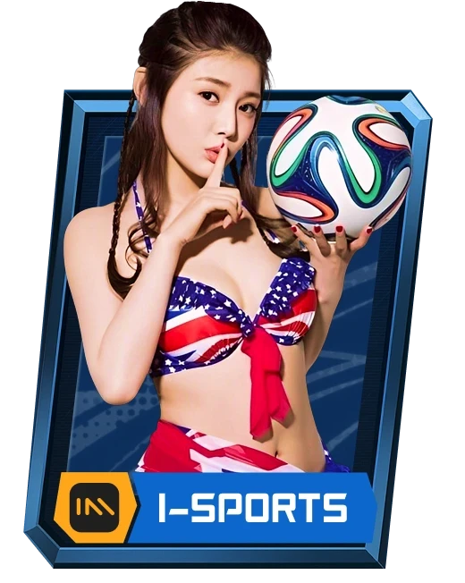 BU88 isports