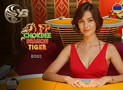 BU88 ChokDee Dragon Tiger BD01